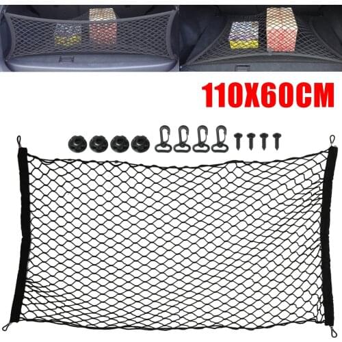 Universal Car Trunk Rear Storage Cargo Luggage Nylon Elastic Mesh 110x60 CM Net Holder With 4 Hooks Screws Adapters