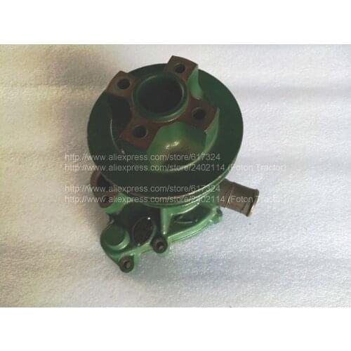Water pump with Yuchai engine for Lovol machinery, the part number: B8800-1307100G