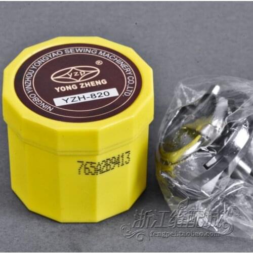 Yong Yao Brand Sewing Hook YZH-820 Sewing Machine Screw High Head Lathes