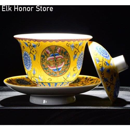 200ml Color Enamel Gaiwan Handpainted Arabesquitic Ceramic Tea Tureen Kung Fu Tea Set Chinaware Chinese Tea Service