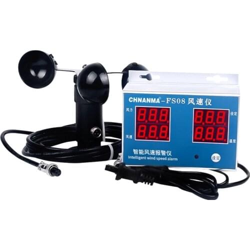 FS08 Three-cup Anemometer High Precision Aluminum Alloy Tower Crane Sensor Special Alarm Detector