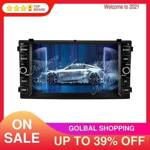 For KIA Ceed 2004-2008 Android 10 16GB ROM 2GB Car GPS Navigation Multimedia Player Auto Stereo Tape Recoder Head Unit NAVI IPS