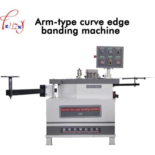 Arm - type sucker woodworking edge sealing machine desktop woodworking curve wrapping machine 220V