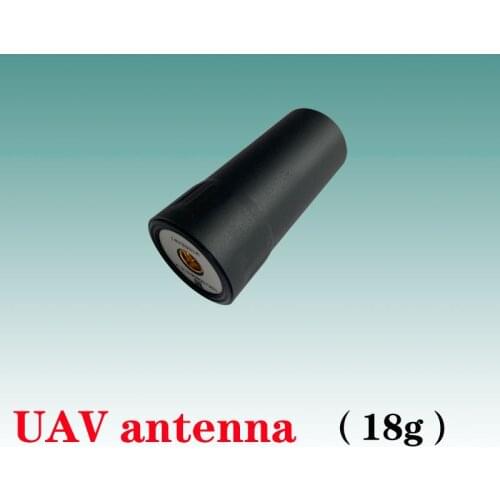 GNSS UAV RTK quadrifilar helix antenna 3-12V drone handheld Receiver GLONASS GPS/BEIDOU Galileo SMA-J high-precision