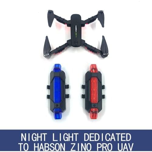 Hubsan ZINO PRO UAV tail light four axis aircraft special night light arm lamp upgrade accessories waterproof