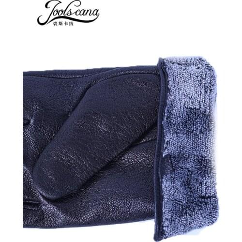 Joolscana Men's Warm Gloves