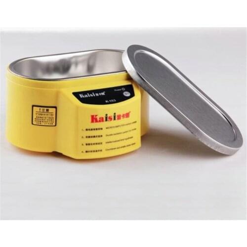 KAISI K-103 220V Small Digital Ultrasonic Bath Cleaner For Watch Electronic Accessories Jewellery Coin Cleaning Machine