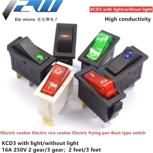 KCD3-rocker switch, on-off, 2pin,3pin for electrical equipment,with light switch 16A250VAC, 20A125VAC Self reset Rocker Switch