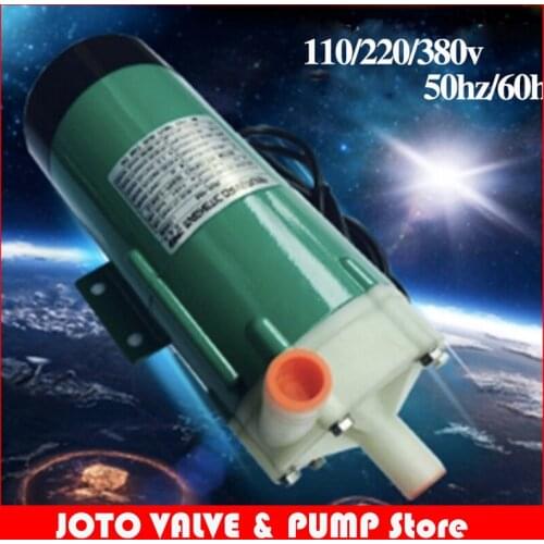 MP-20R Magnetic drive mini water circulation pump 220V 50/60HZ