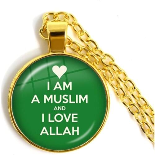 I Am A Muslim And I Love Allah Pendant Necklace Glass Cabochon God Allah Pendant Islamic Religious Ramadan Gift For Friends