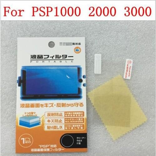 2pcs/Lot HD Transparent Clear Protective Film Surface Guard Cover for Sony PlayStation PSP 1000 2000 3000 LCD Screen Protector