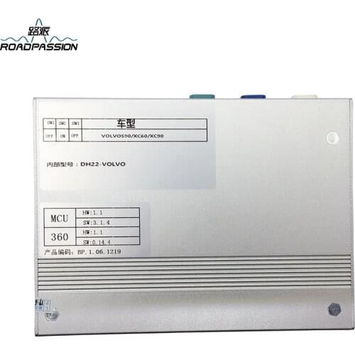 360 Car Security Reversing Parking Driving Assist