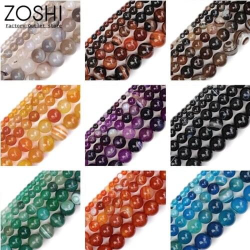 9 Colors Natural Stone Banded Purple Blue Magenta Lace Agates Round Loose Beads 4 6 8 10 12MM Pick Size For DIY Jewelry Making