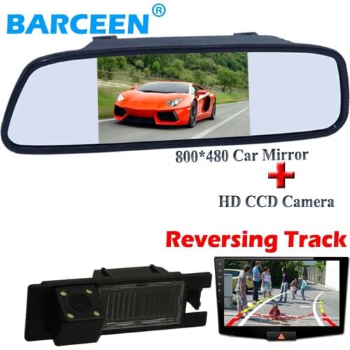 5" car parking mirror +car backup camera 4 led Dynamic track line for Opel Astra H /Corsa D/ Meriva A /Vectra C/Zafira B/FIAT