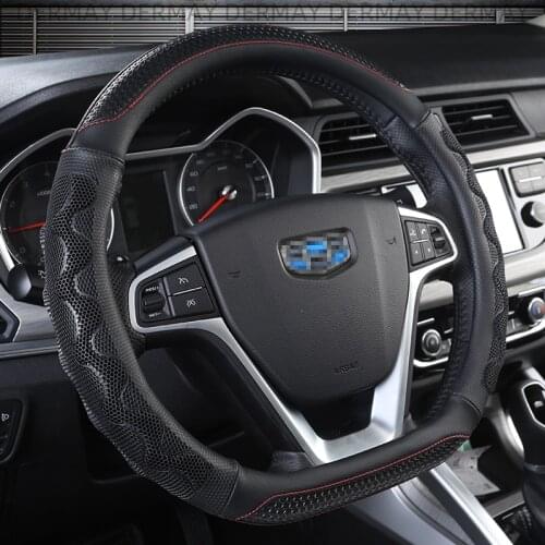 D Shape O Shape 38CM Steering Wheel Cover PU Leather for Geely Atlas Emgrand EC7 Coolray VW Golf 7 Hyundai Santa fe 2014-2020