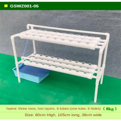 Double-sided Ladder Soilless Vegetable Cultivation Equipment Hydroponics System Balcony PVC-U Pipeline Plant Rack GardenSupplies
