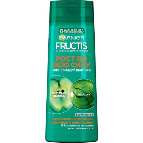 Garnier Fructis Hair Growth Shampoos