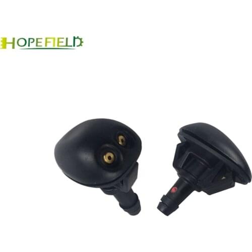 Hopefield Auto Parts