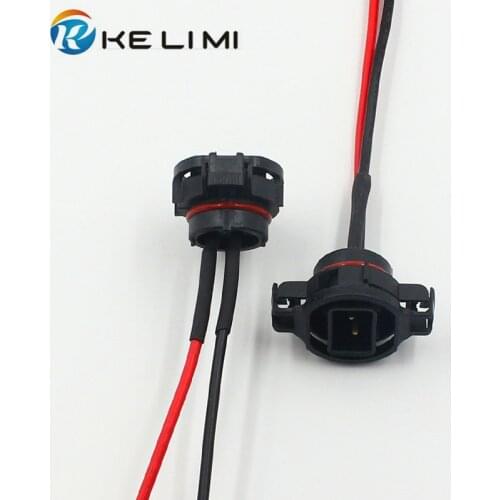 KE LI MI 2x Male/Female H16 5202 5201 PSX24W Connector Harness Socket Replacement Car Auto HID LED Light Bulb Wire Pigtail Plug