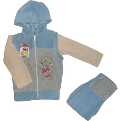 РАДУГА Sets Of Clothes For Girls