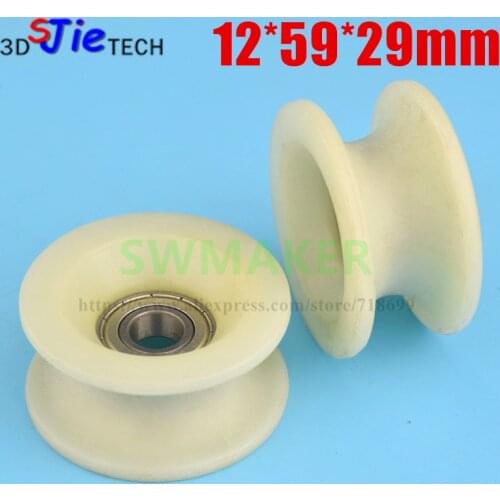 1pcs 12*59*29mm U wheel, injection molding machine / safety door pulley, D12 bearing roller, nylon coated plastic pulley
