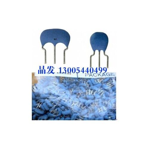 Japan ceramic crystal resonator CSTLS8M00G53-BO 8M 8.000MHZ 3 foot line