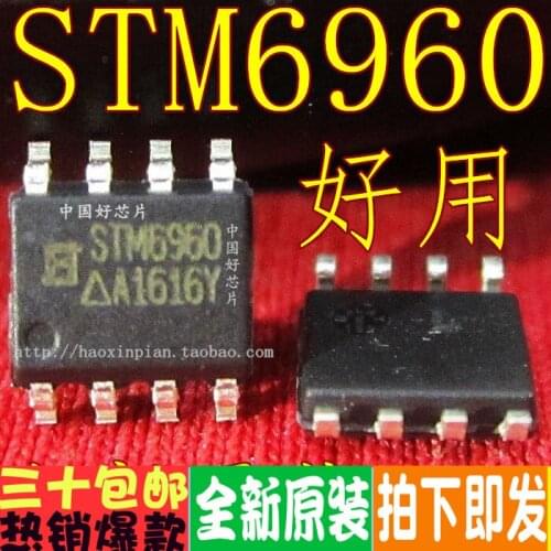 100% New&original STM6960 SOP8 MOS N