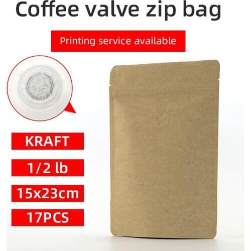 17pcs 1/2 pound 250g kraft paper coffee bean pouch one side degassing valve coffee bag kraft stand up zip bag