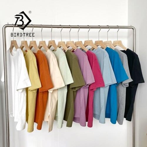 BIRDTREE TB Women's Plain T-shirts