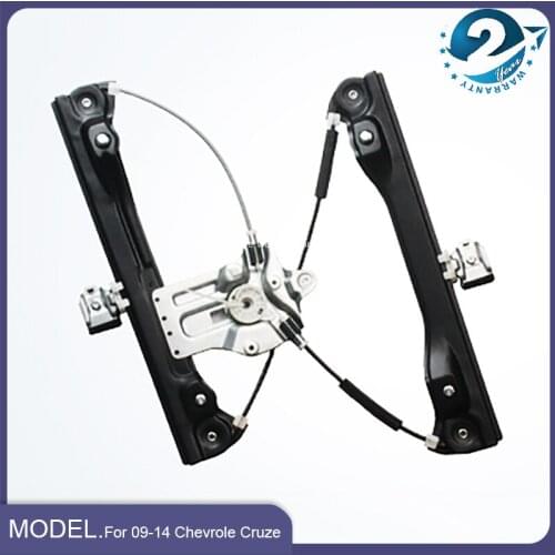 Door Window Lifter Bracket For 2009 2010 2011 2012 2013 2014 Chevrole Cruze Left Right Front Rear Window Regulator