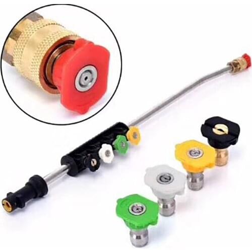 1 Set 38cm High Pressure Car Wash Water Gun Long Curved Rod 1/4 " Quick Connector Cleaning Nozzle Combination Accessories