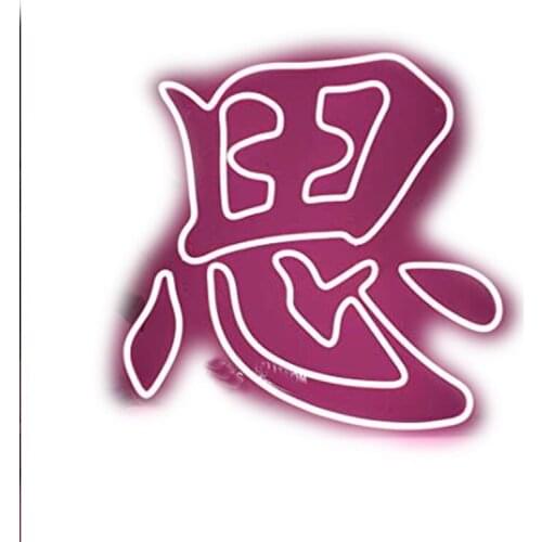 Neon Sign for Chinese Character Thinking Neon Light Sign Decor Room Club Display Handcrafted Arcade Art Neon Lamp for Beer Bar