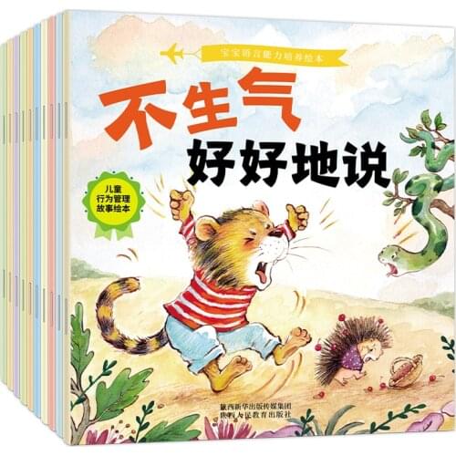 Coloring Books For Adults Drawing Book Libros Livros Flying Bird-Drawing Colored Pencils Hand-Painted Introduction To Masters