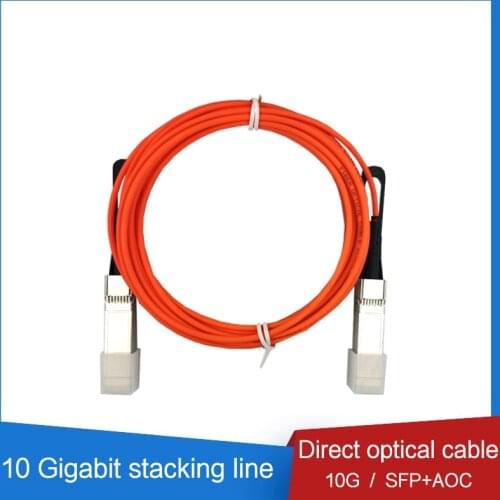 10g active AOC optical cable SFP+ stacking line direct link high speed transmission compatible with Cisco Huawe
