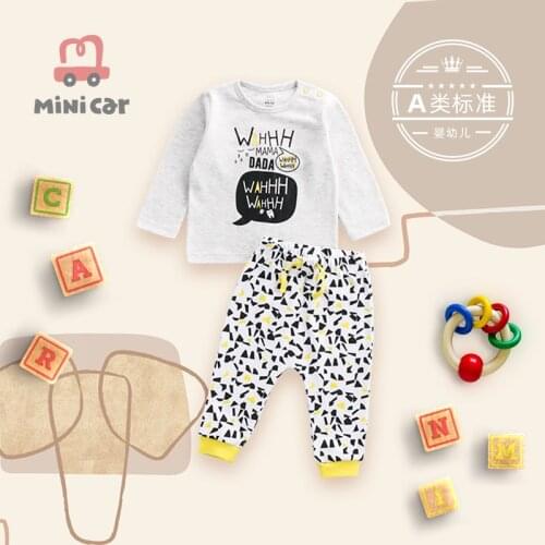 Car childrens wear childrens two-piece suit baby T-shirt warm suit baby clothes boy
