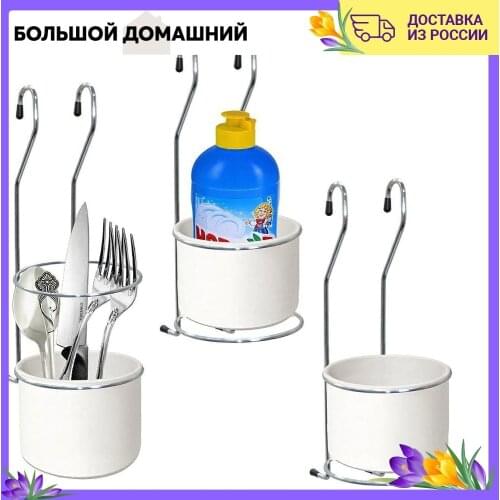 Держатели Home Novelties Limited China At AliExpress