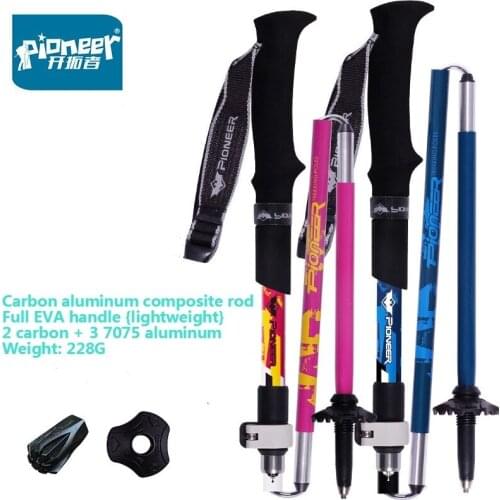 PIONEER Ultralight Carbon fiber and 7075 aluminum alloy Folding Trekking pole Adjustable Length Travel Climbing Hiking stick