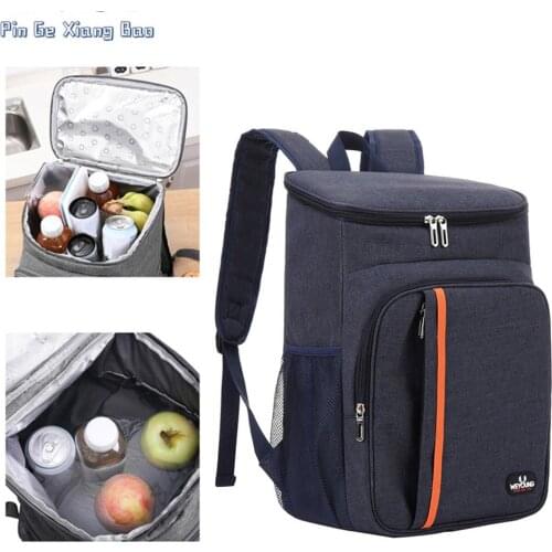 18L Large-capacity Outdoor Waterproof Lunch Picnic Insulation Preservation Backpack Water Leak Proof Storage Insulation Bag