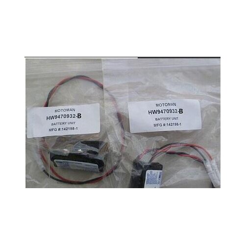 1PCS HW9470932-A Price difference of original genuine goods