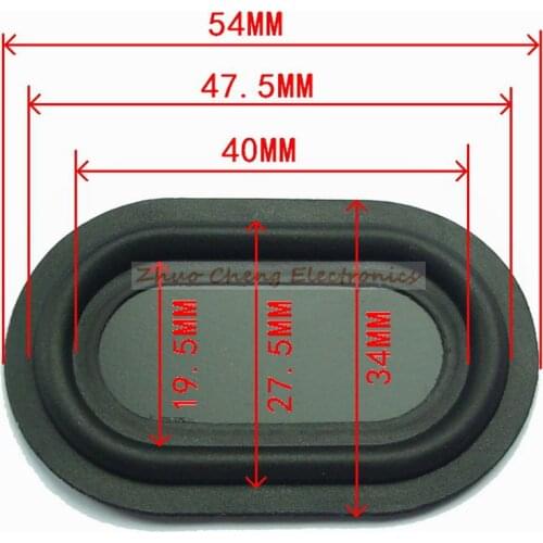 20 pcs 5434 Speaker Passive Radiator Auxiliary Bass Rubber Vibration 54x34mm