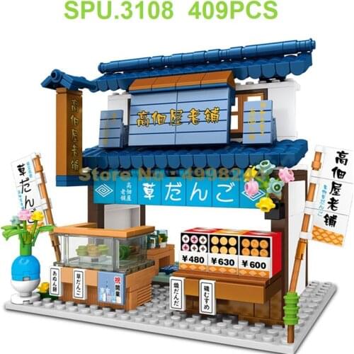 601084 409pcs Japanese Street View Herbal House 3 Dolls Building Blocks Toy