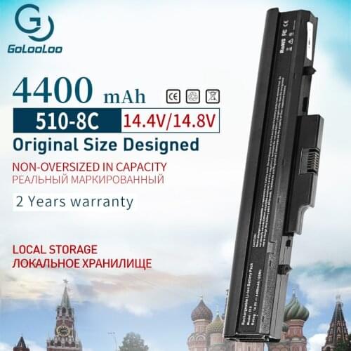 8Cells 4400mah laptop battery for HP 510 530 440264-ABC 440265 440266-ABC 440268-ABC 440704-001 441674-001 443063-001 HSTNN-FB40