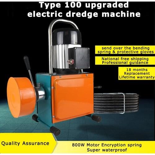 40 meters Electric Pipe Dredge Machine Professional Household Sewer Tool Automatic Toilet Floor Drain Dredge