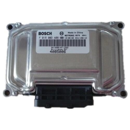 ECU (BRILLIANCE V5-1.6AT)