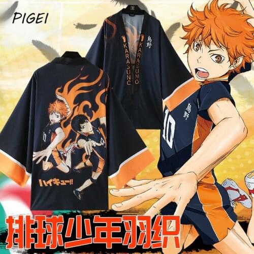 Haikyuu!! Uniforms Hinata Shoyo Cosplay T-shirt Shirts Mens Anime Kenma Kozume Kimono Coats printing Casual Cloak for Women