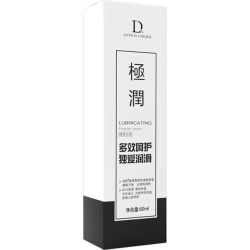 Series lubricant 20ml couples water soluble external lubricant wholesale of adult sex products sex toys adult toy