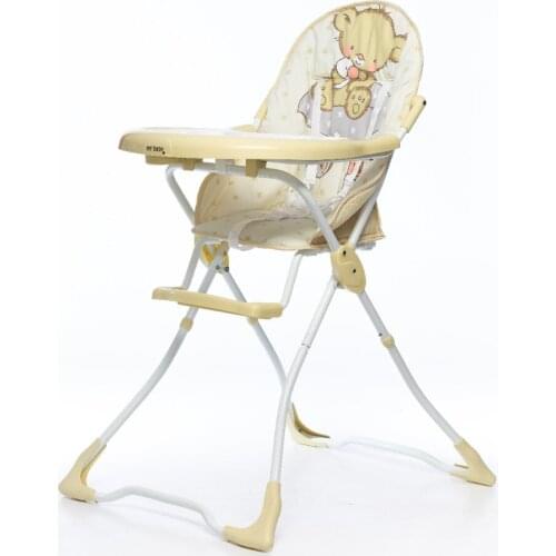 MELIOPT Home And Garden Products