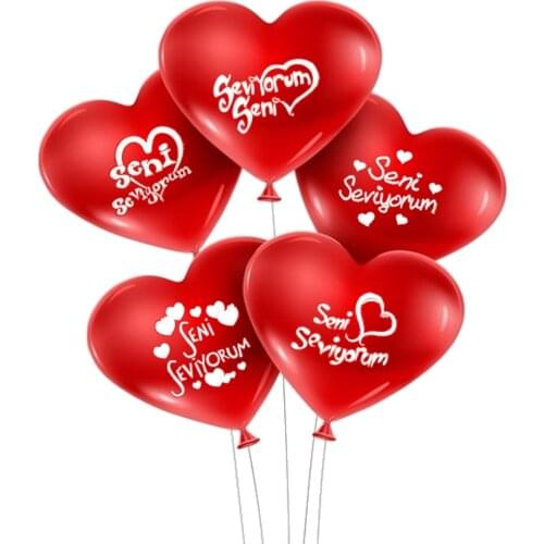 I Love you Printed 40 s Heart Balloon