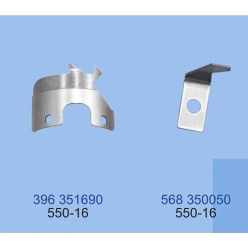 Lower Knife 396351690 Used For Durkopp 550-16 Sewing Machine