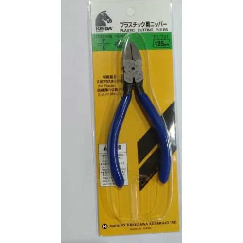 Pliers of Maruto Hasegawa Horse Head Inclined Mouth Plier for Cutting DIY Jewelry Tools Japanise